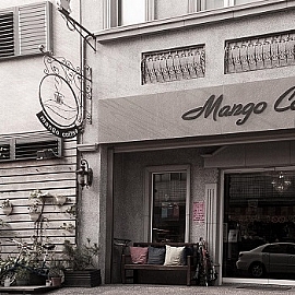 雲林美食推薦 芒果咖啡莿桐店